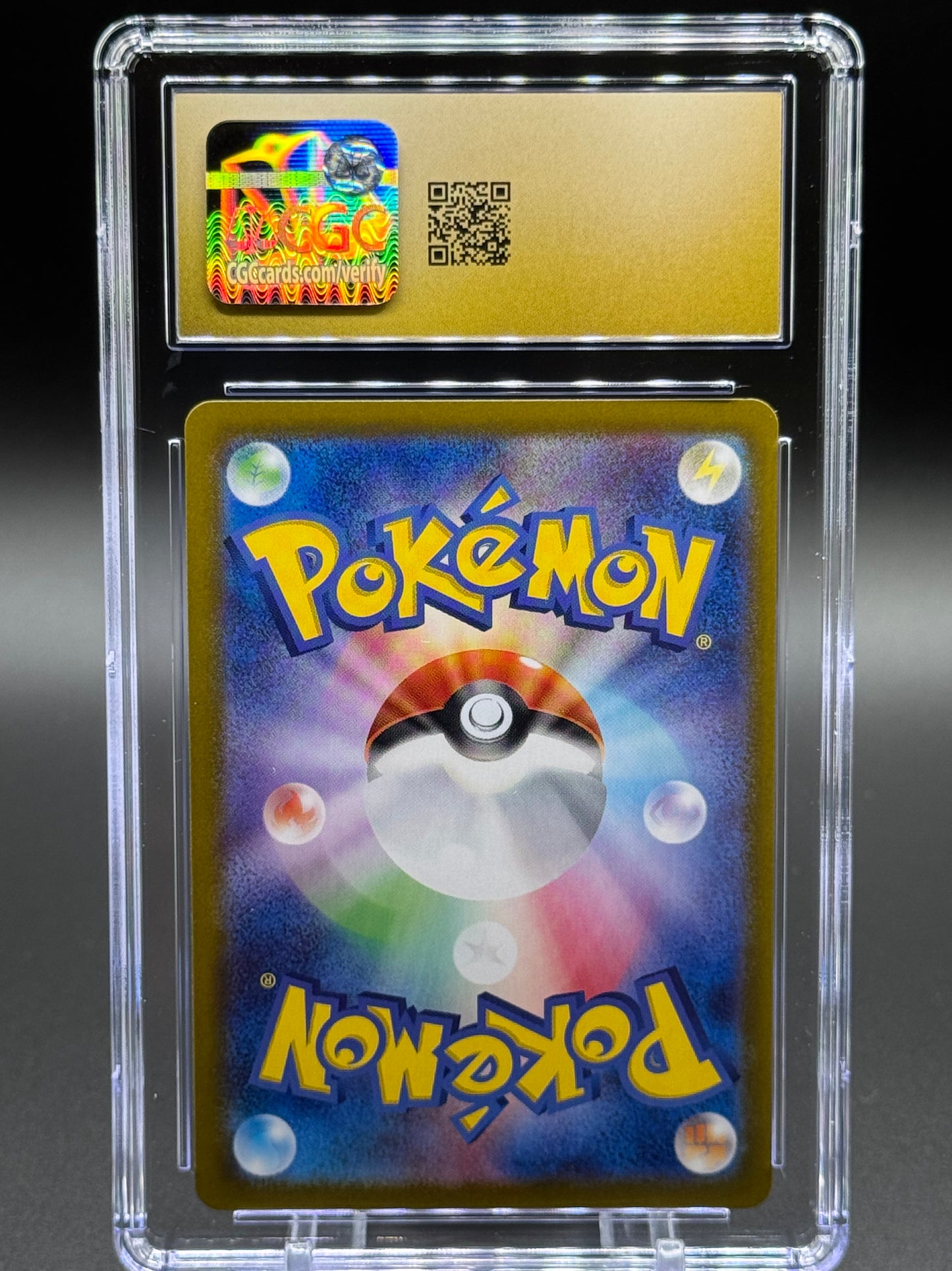 Japanese Pokemon TCG Judge | Heat Wave Arena 083/063 | CGC Graded PRISTINE 10