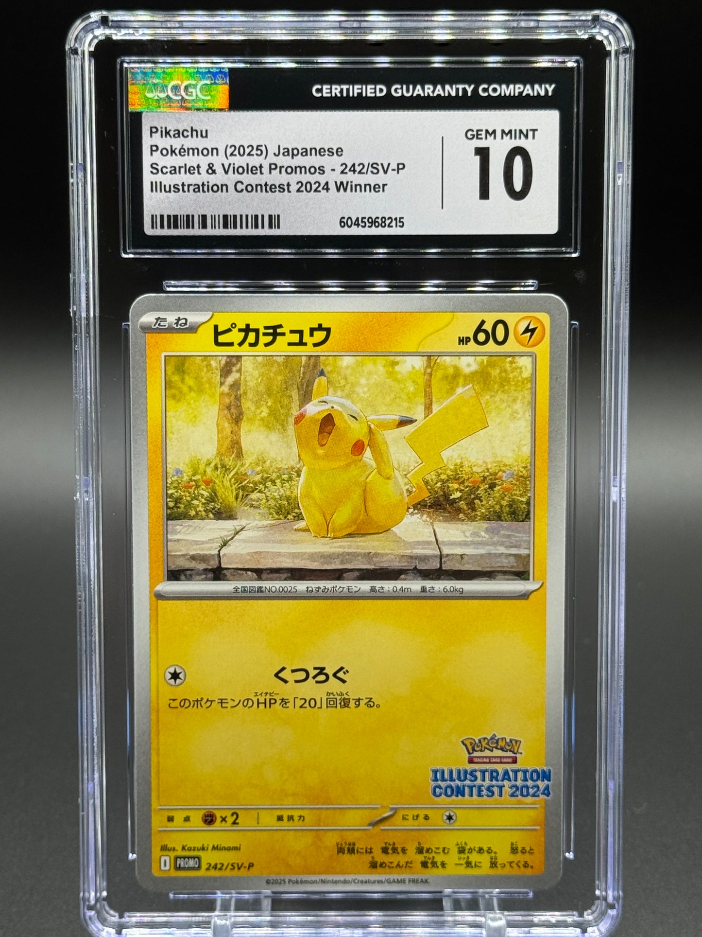 Japanese Pokemon TCG Pikachu | SV-P 242 | CGC Graded GEM MINT 10