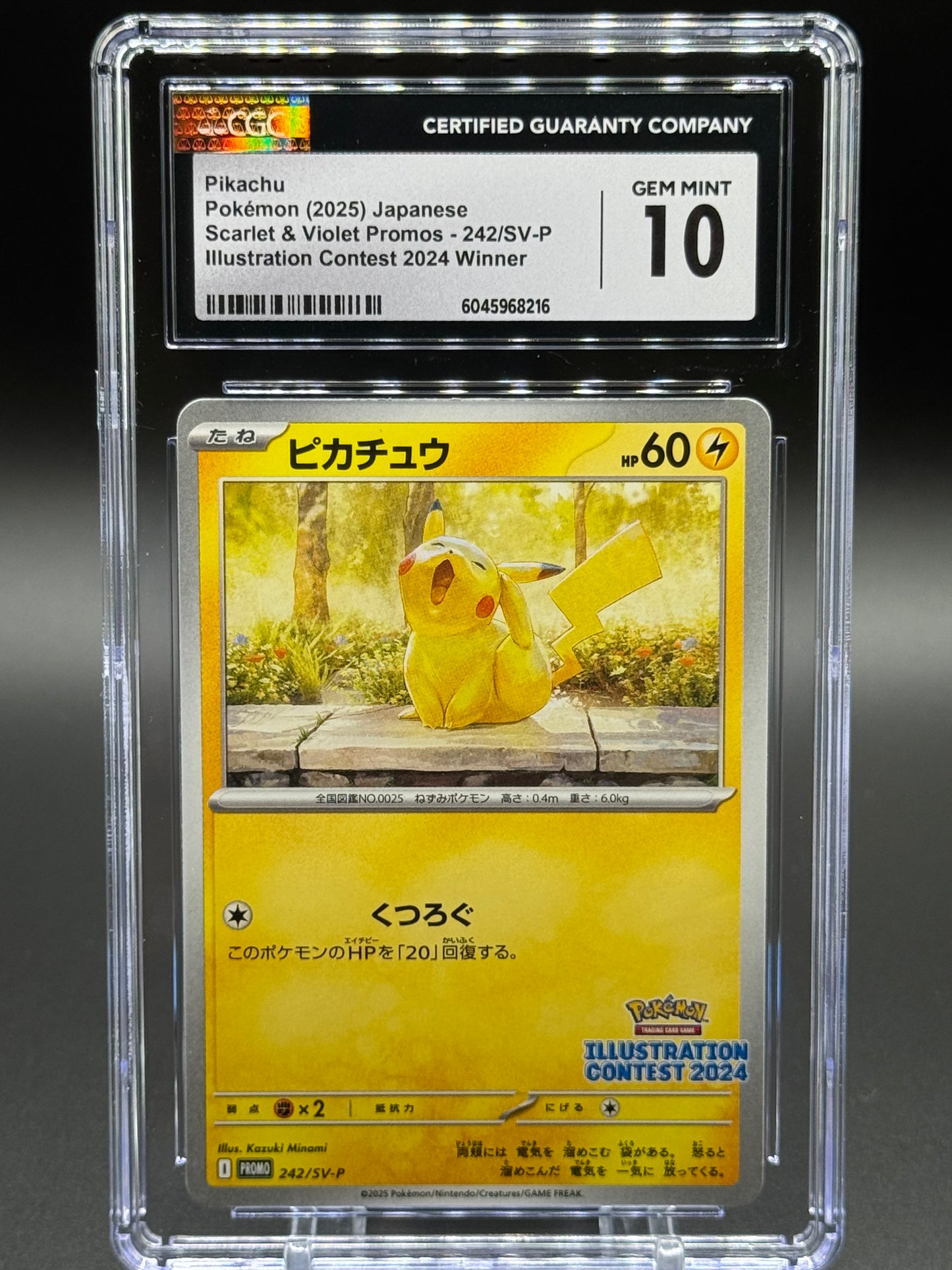 Japanese Pokemon TCG Pikachu | SV-P 242 | CGC Graded GEM MINT 10