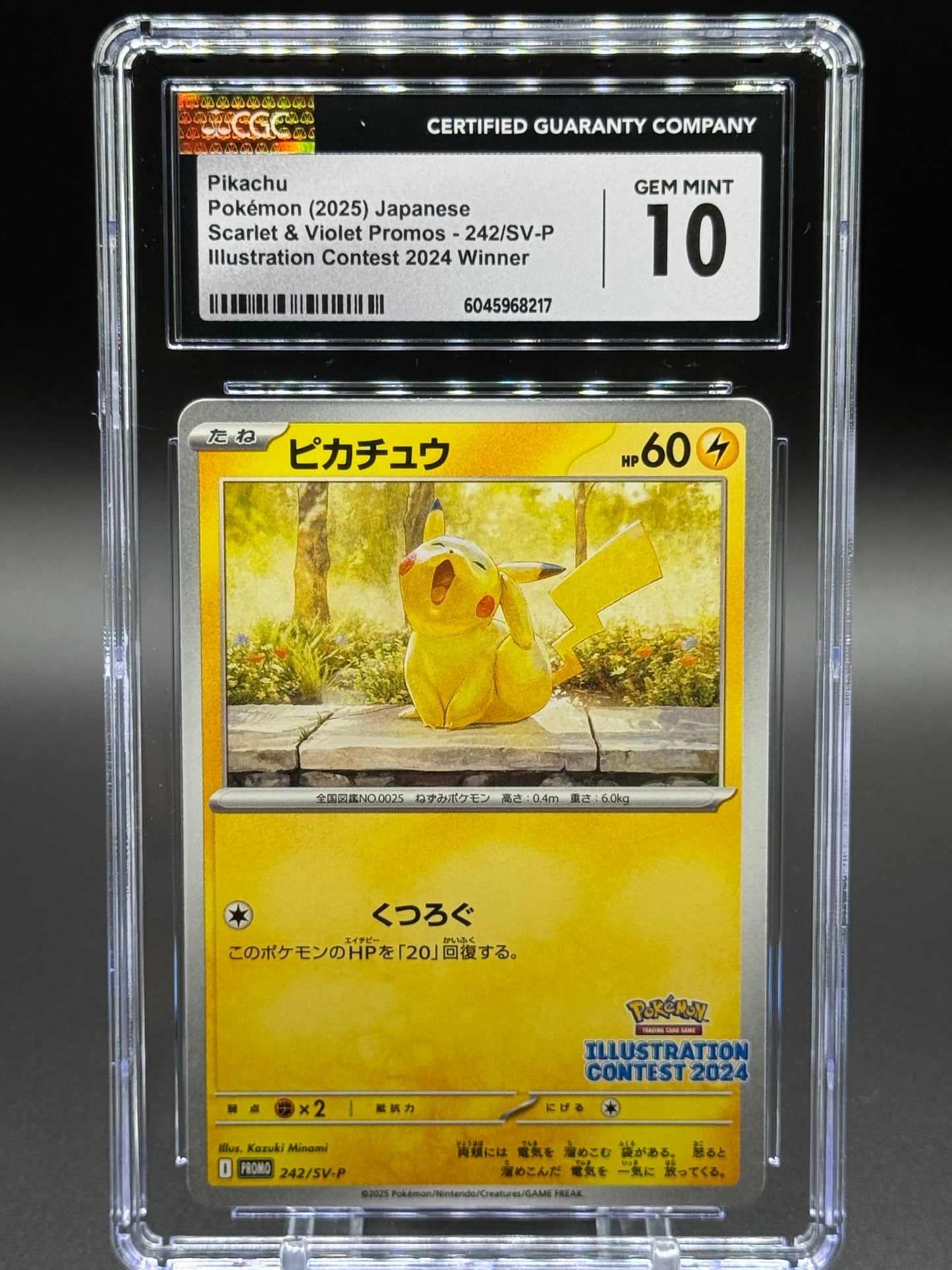 Japanese Pokemon TCG Pikachu | SV-P 242 | CGC Graded GEM MINT 10