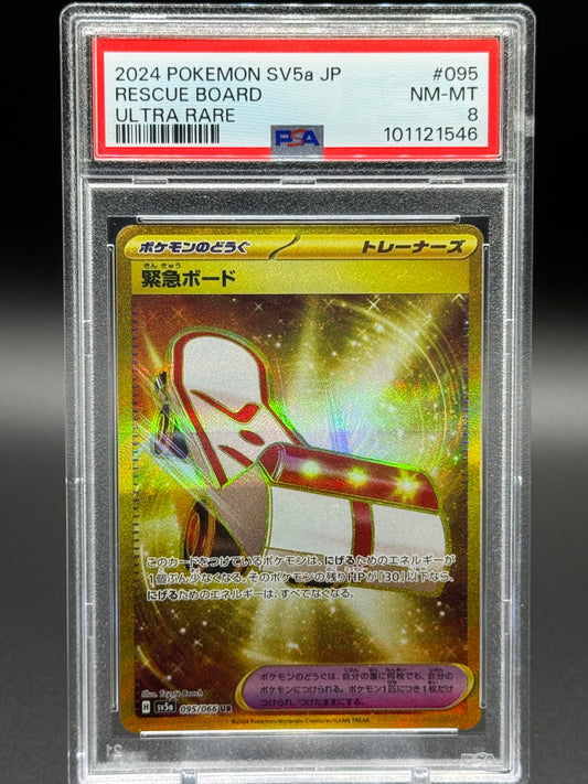 Japanese Pokemon TCG Rescue Board | Crimson Haze 095/066 | PSA Graded NM-MT 8