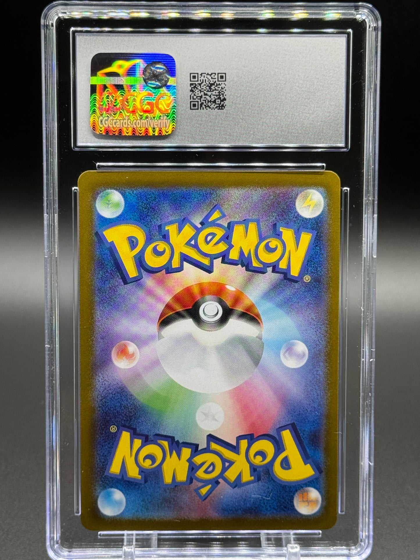 Japanese Pokemon TCG Emcee's Hype | Heat Wave Arena 082/063 | CGC Graded GEM MINT 10
