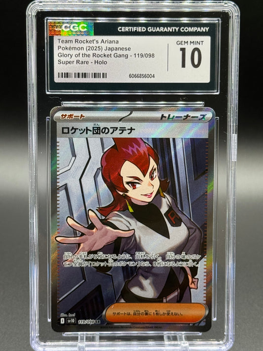 Japanese Pokemon TCG Team Rocket's Ariana | Glory of Team Rocket Gang 119/098 | CGC Graded GEM MINT 10