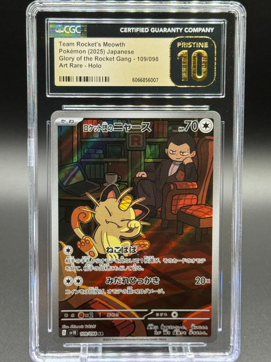 Japanese Pokemon TCG Team Rocket's Meowth | Glory of Team Rocket Gang 109/098 | CGC Graded PRISTINE 10