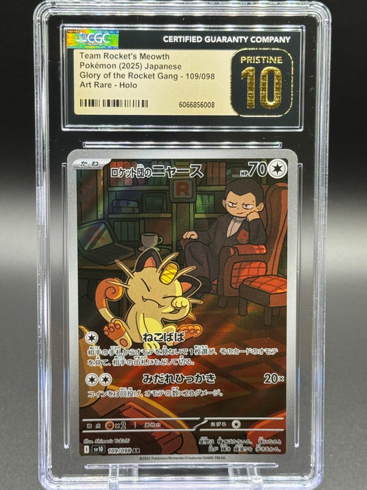 Japanese Pokemon TCG Team Rocket's Meowth | Glory of Team Rocket Gang 109/098 | CGC Graded PRISTINE 10