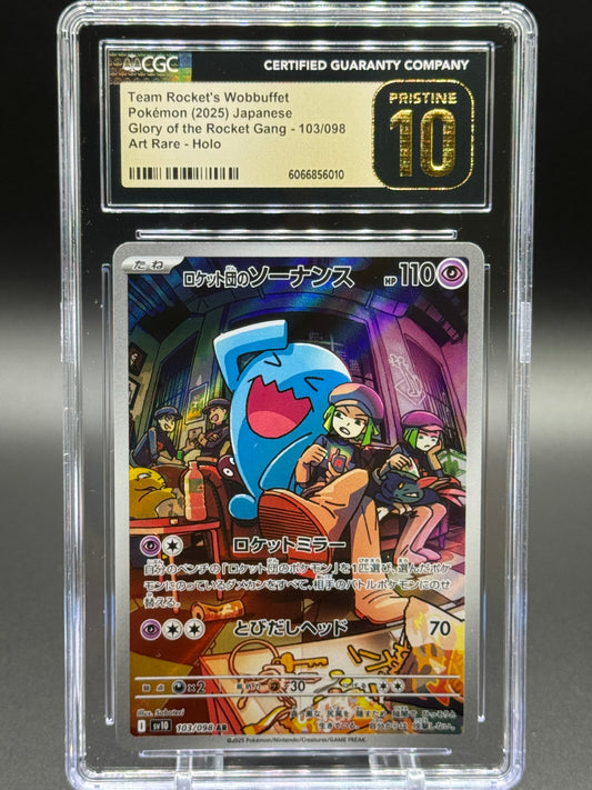 Japanese Pokemon TCG Team Rocket's Wobbuffet | Glory of Team Rocket Gang 103/098 | CGC Graded PRISTINE 10
