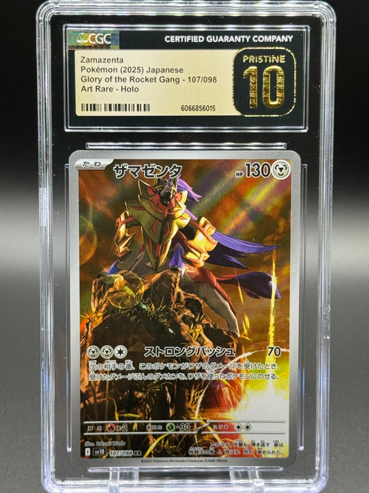 Japanese Pokemon TCG Zamazenta | Glory of Team Rocket Gang 107/098 | CGC Graded PRISTINE 10