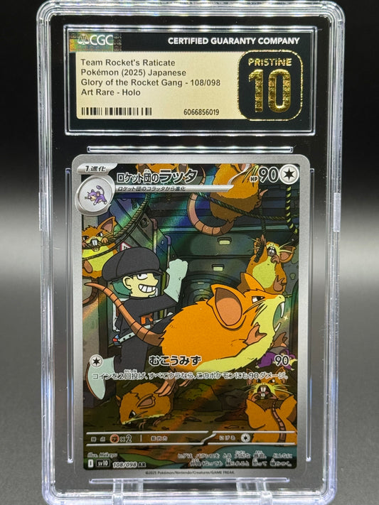 Japanese Pokemon TCG Team Rocket's Raticate | Glory of Team Rocket Gang 108/098 | CGC Graded PRISTINE 10