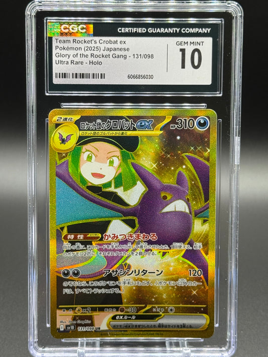 Japanese Pokemon TCG Team Rocket's Crobat ex | Glory of Team Rocket Gang 131/098 | CGC Graded GEM MINT 10