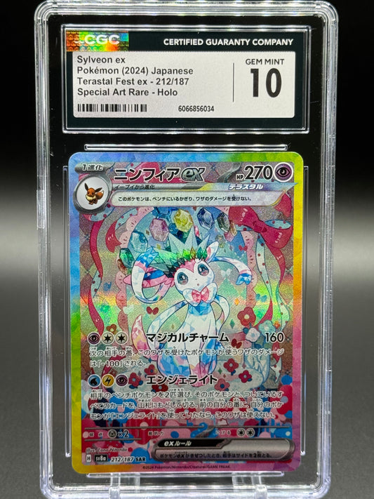 Japanese Pokemon TCG Sylveon ex | Terastal Festival 212/187 | CGC Graded GEM MINT 10