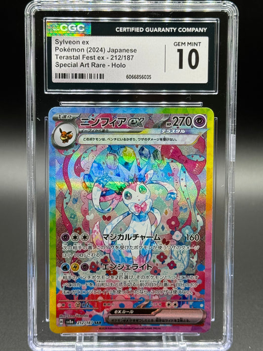 Japanese Pokemon TCG Sylveon ex | Terastal Festival 212/187 | CGC Graded GEM MINT 10