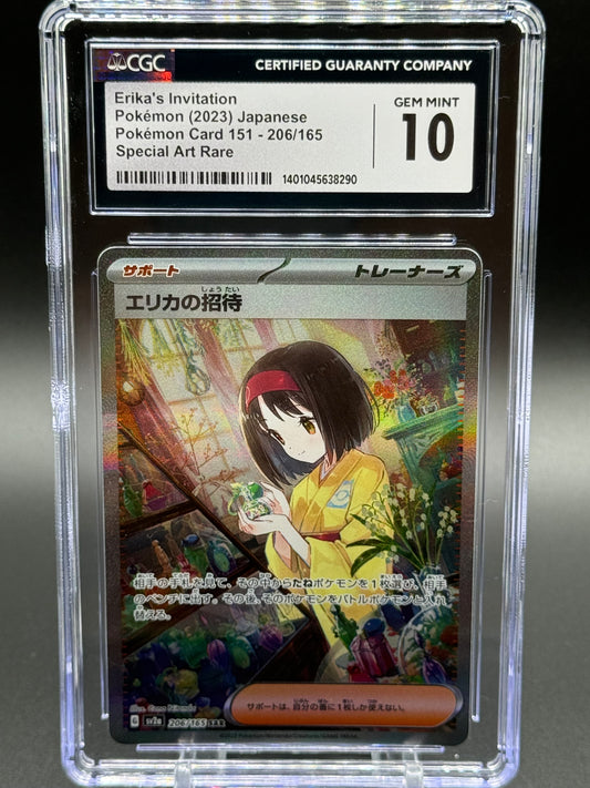 Japanese Pokemon TCG Erika's Invitation | Pokemon 151 206/165 SAR | CGC Graded GEM MINT 10