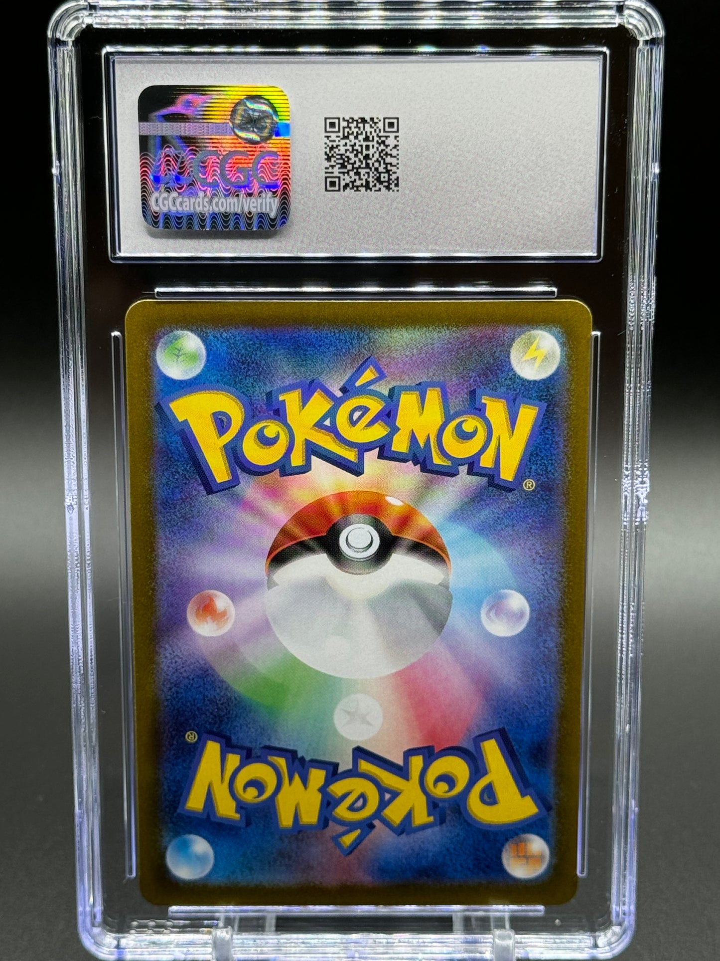 Japanese Pokemon TCG Erika's Invitation | Pokemon 151 206/165 SAR | CGC Graded GEM MINT 10