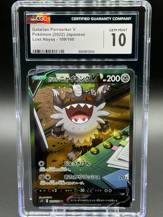 Japanese Pokemon TCG Galarian Perrserker V | Lost Abyss 109/100 | CGC Graded GEM MINT 10