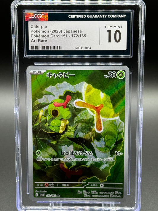 Japanese Pokemon TCG Caterpie | Scarlet & Violet 151 172/165 | CGC Graded GEM MINT 10