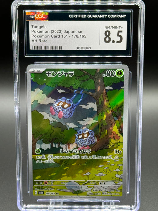 Japanese Pokemon TCG Tangela | Pokemon 151 #178 AR | CGC Graded NM/MINT+ 8.5