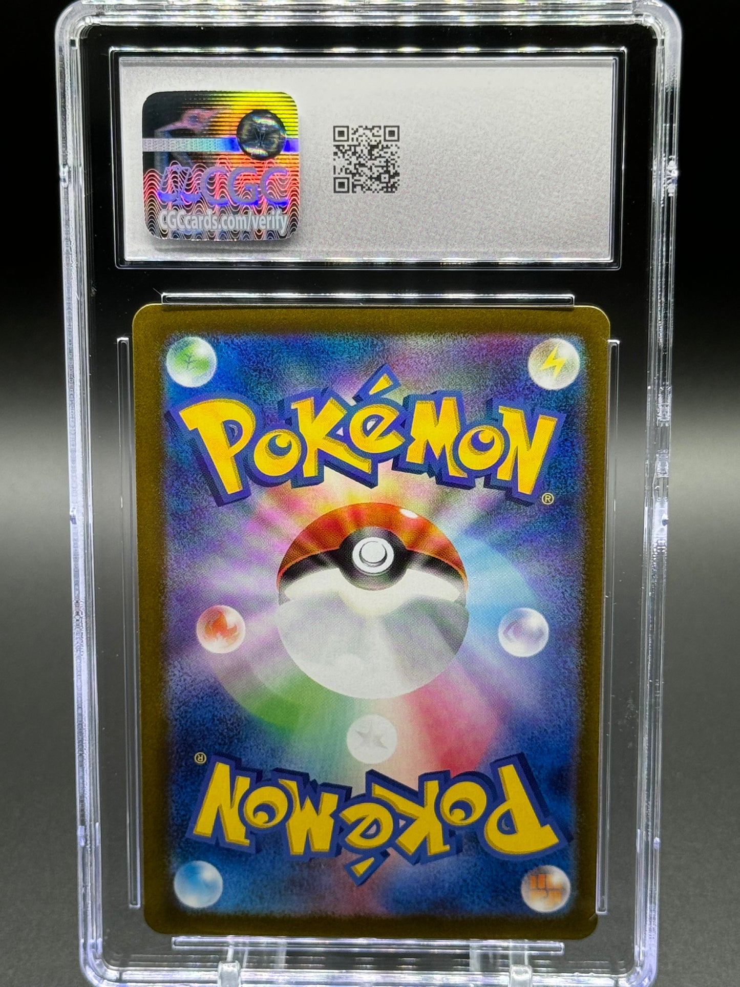 Japanese Pokemon TCG Tangela | Pokemon 151 #178 AR | CGC Graded NM/MINT+ 8.5