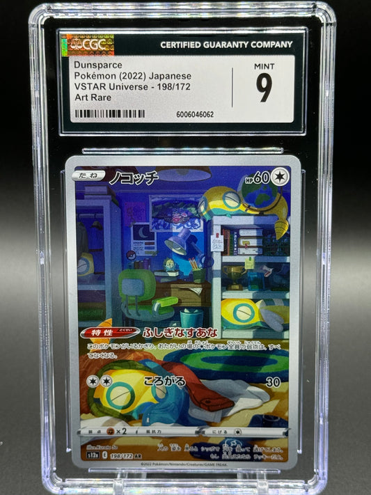 Japanese Pokemon TCG Dunsparce | VSTAR Universe 198/172 | CGC Graded MINT 9