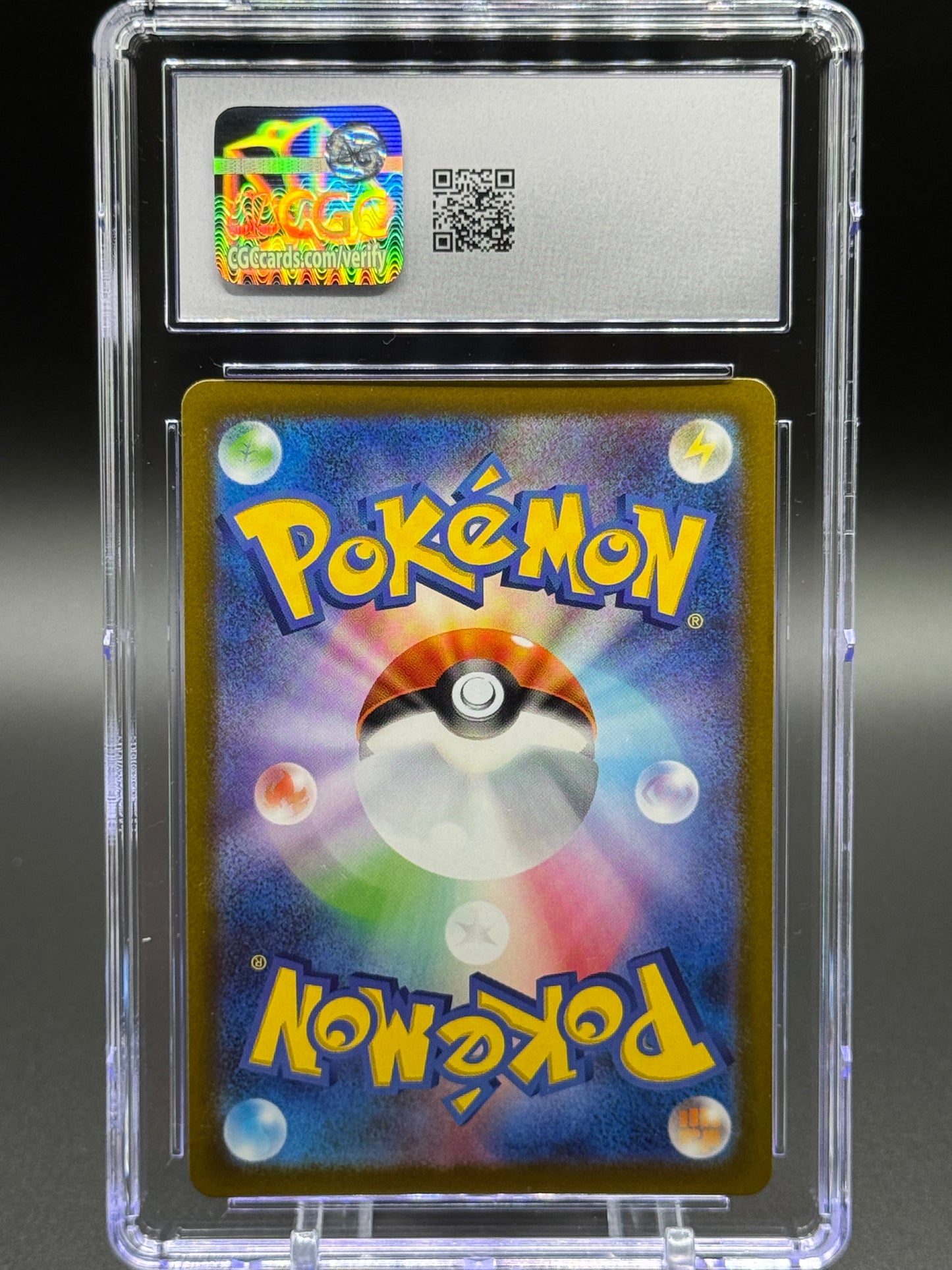 Japanese Pokemon TCG Hop's Trevenant | Mega Dream ex 204/193 | CGC Graded GEM MINT 10