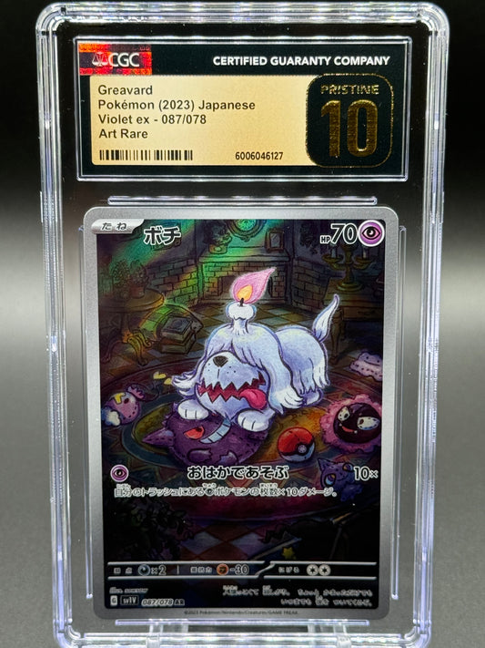 Japanese Pokemon TCG Greavard | Violet ex 087/078 AR | CGC Graded PRISTINE 10