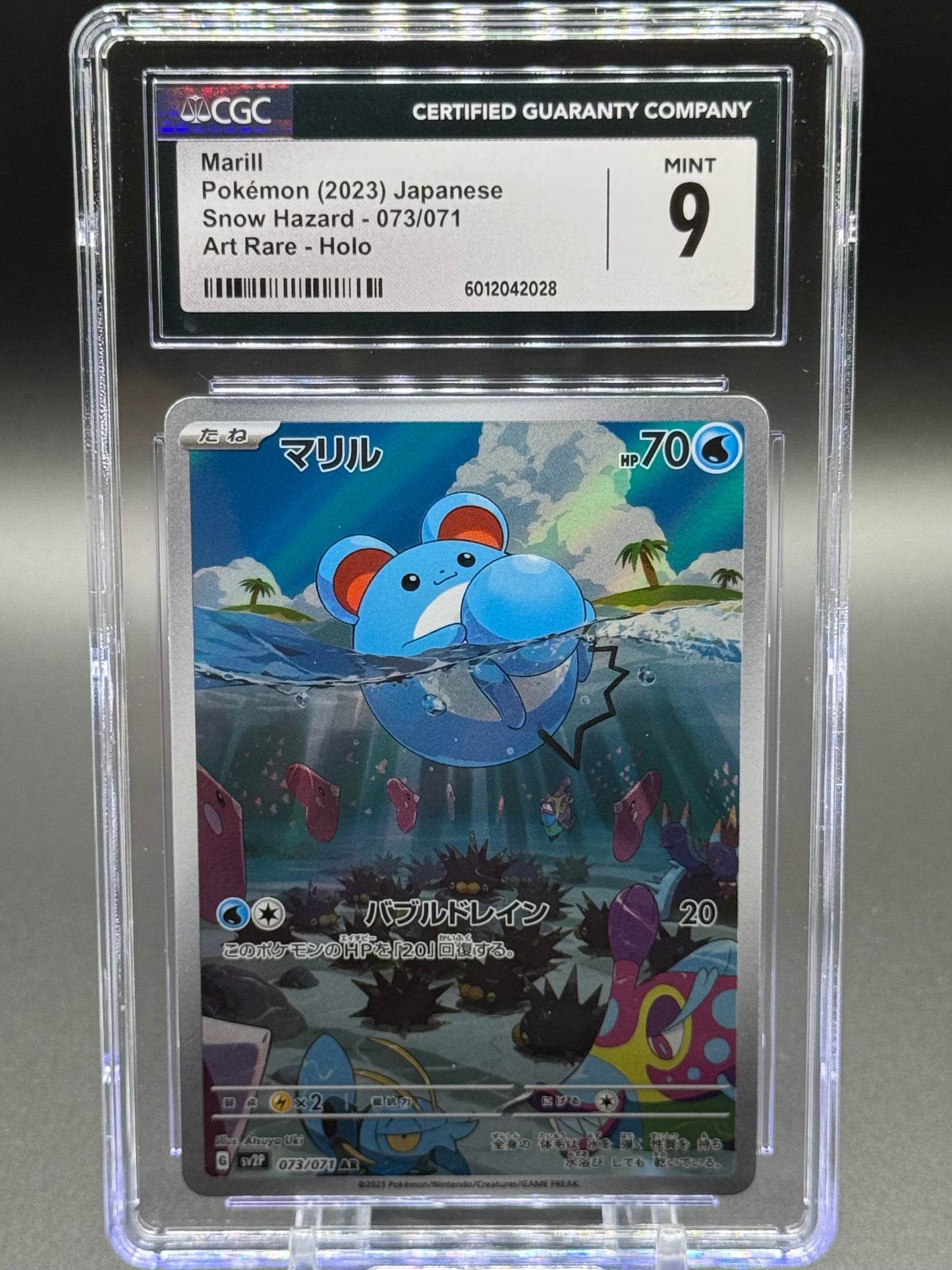 Japanese Pokemon TCG Marill | Snow Hazard 073/071 AR | CGC Graded MINT 9