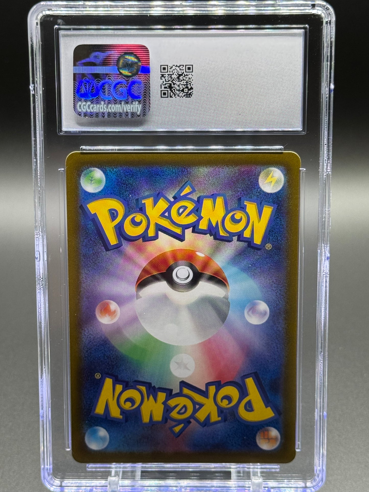 Japanese Pokemon TCG Skarmory | Paradise Dragona 073/064 AR | CGC Graded MINT+ 9.5