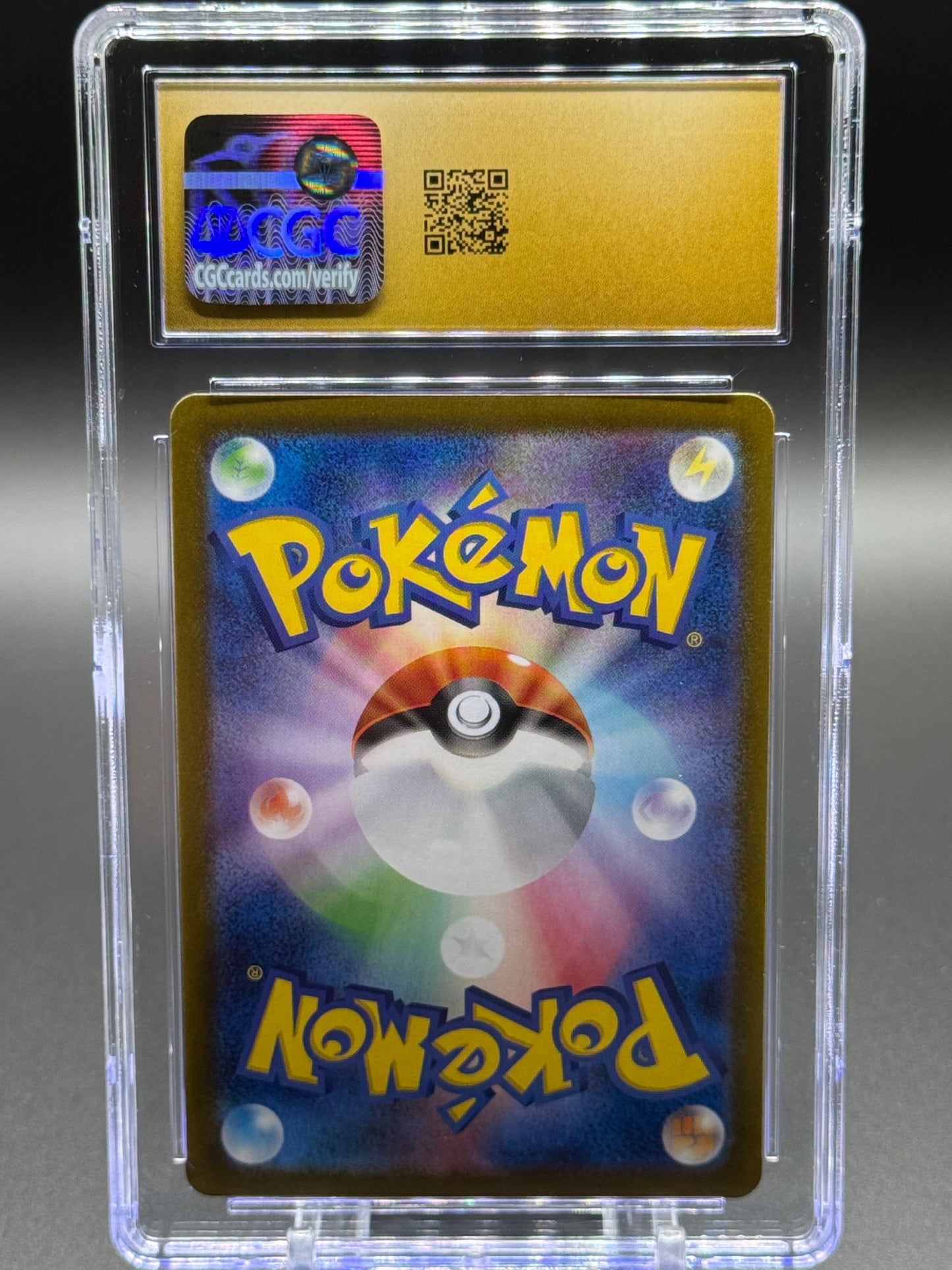 Japanese Pokemon TCG Cresselia | Night Wanderer 071/064 AR | CGC Graded PRISTINE 10