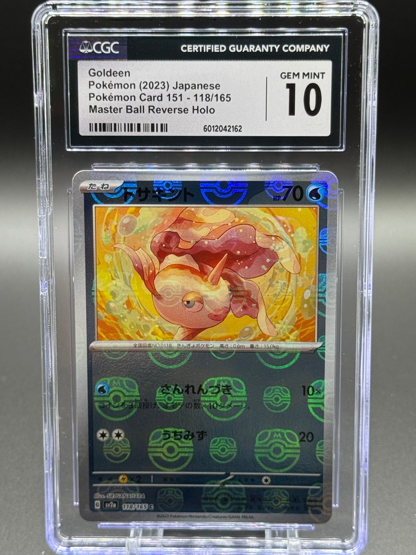 Pokemon TCG Goldeen | Pokemon 151 118/165 Master Ball Reverse Holo | CGC Graded GEM MINT 10