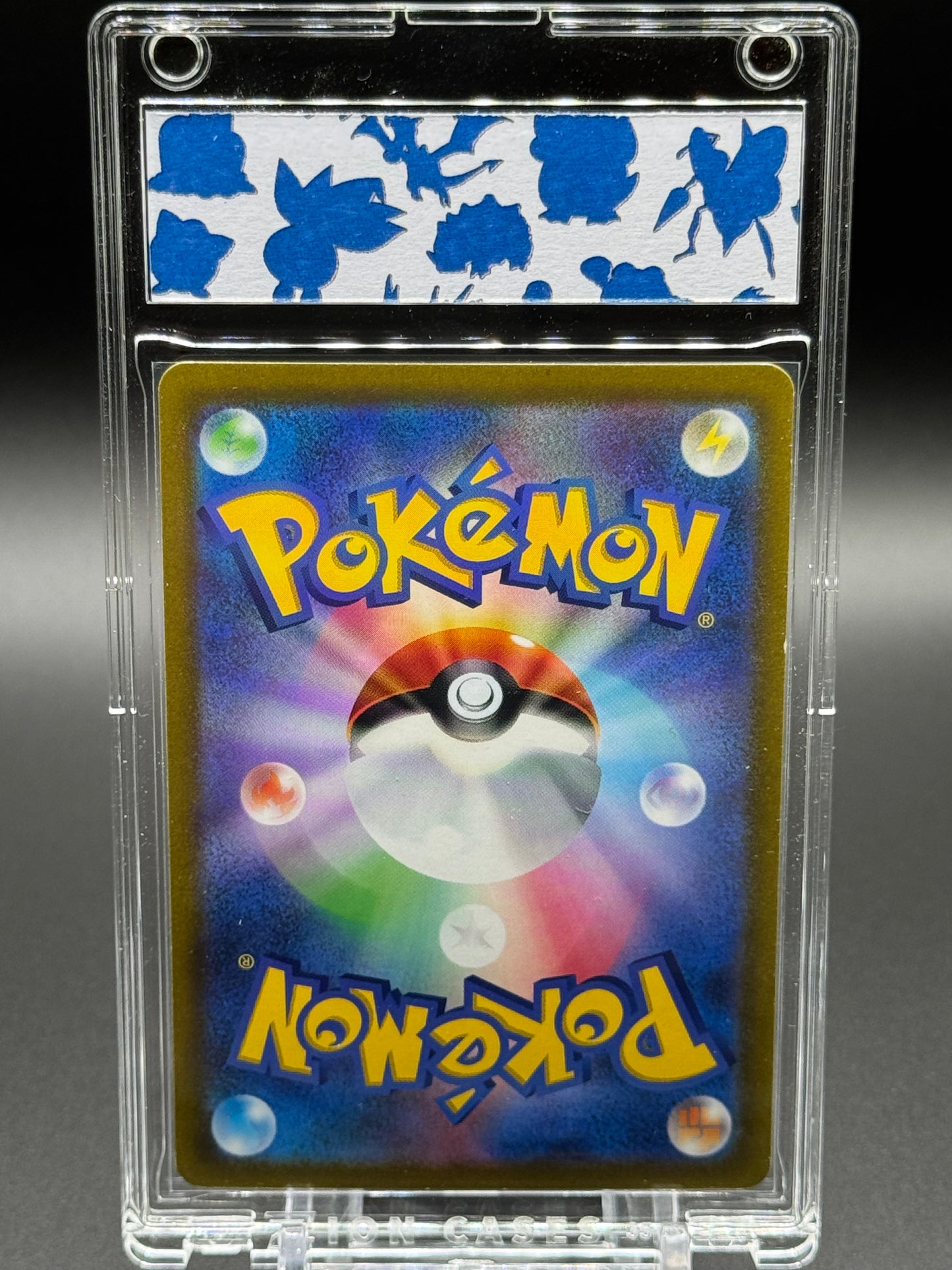 Japanese Pokemon TCG Thievul | VSTAR Universe s12a 192/172 | Condition: Near Mint