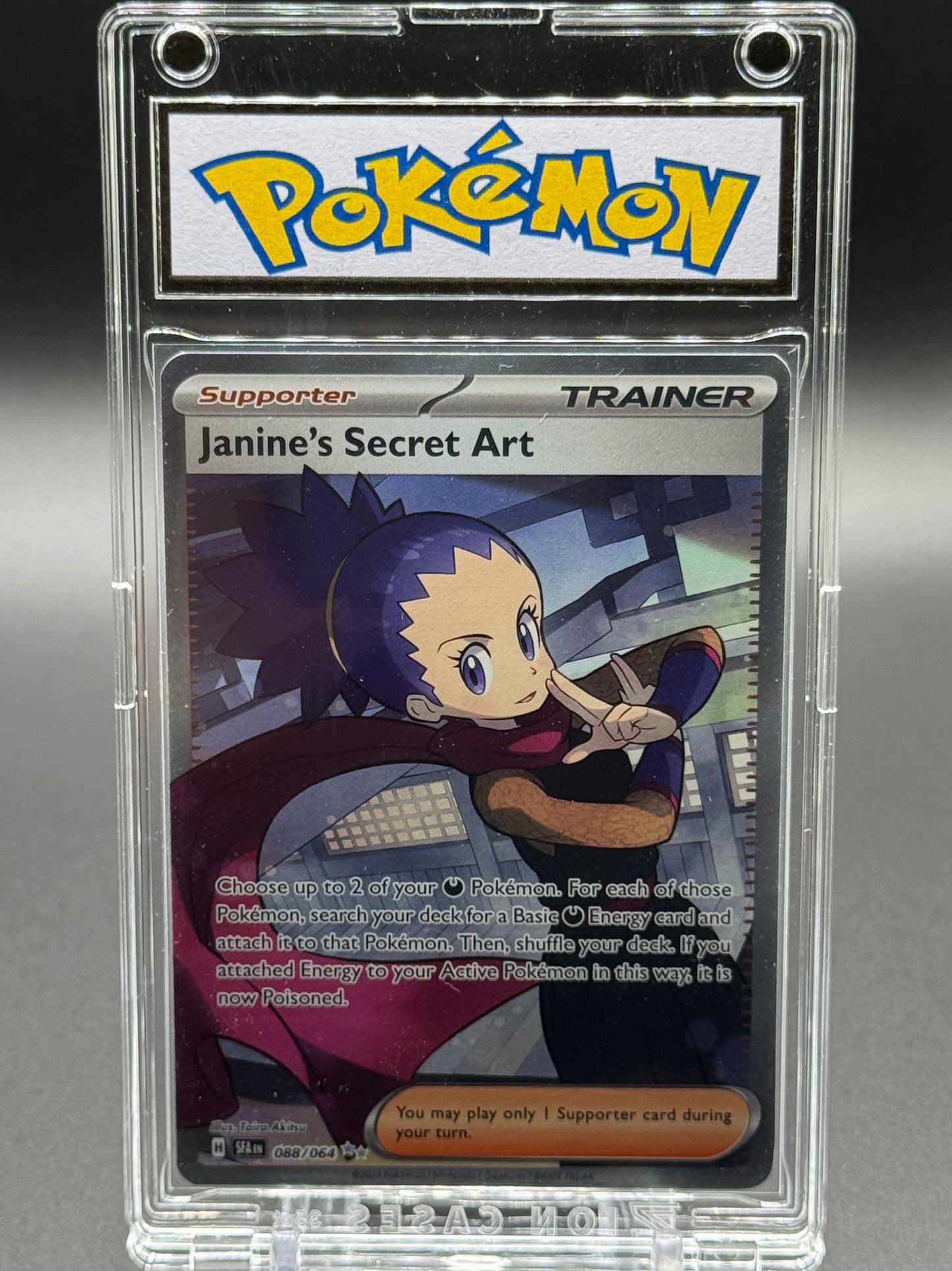 Pokemon TCG Janine's Secret Art | Shrouded Fable 088/064 | Condition: Near Mint