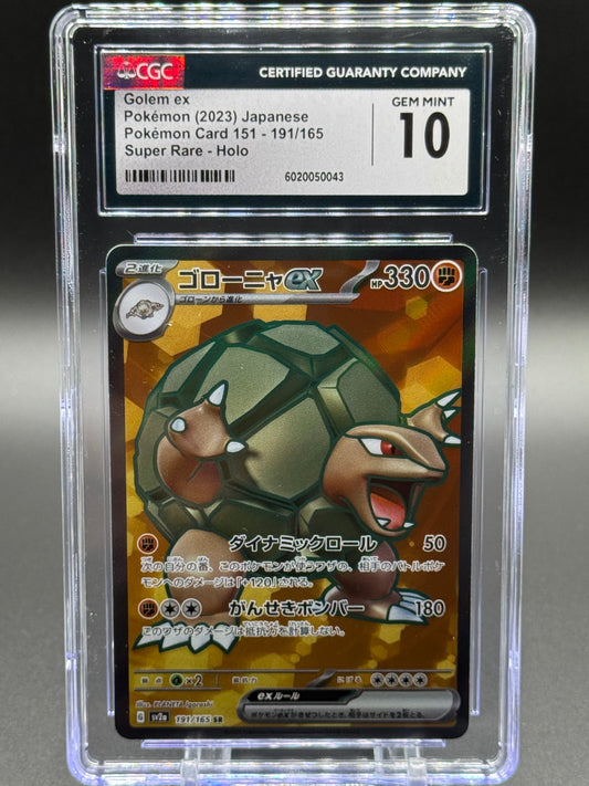 Japanese Pokemon TCG Golem ex | Pokemon Card 151 191/165 | CGC Graded GEM MINT 10