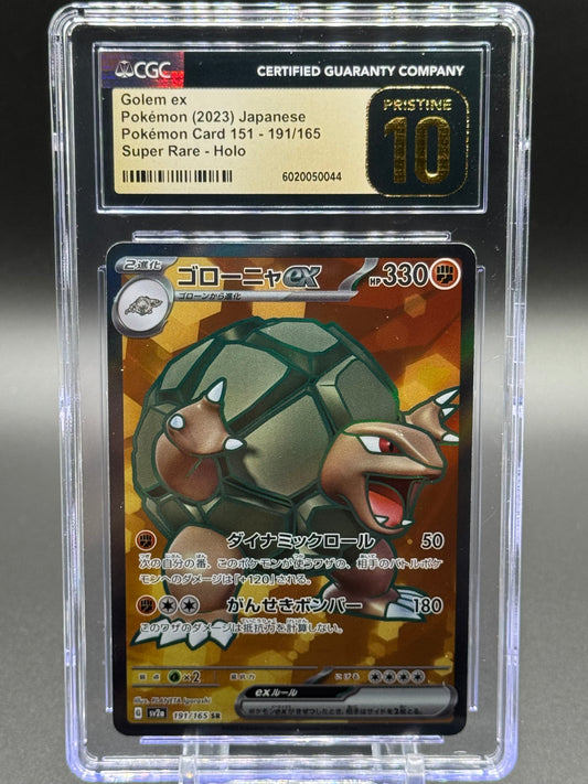 Japanese Pokemon TCG Golem ex | Pokemon Card 151 191/165 | CGC Graded PRISTINE 10