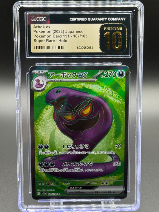 Japanese Pokemon TCG Arbok ex | Pokemon 151 SR 187/165 | CGC Graded PRISTINE 10