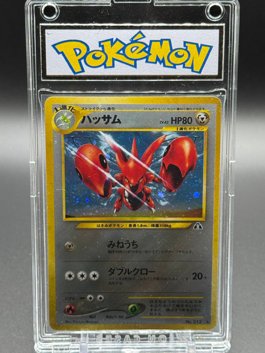 Japanese Pokemon TCG Scizor | Crossing The Ruins | Condition: Near Mint