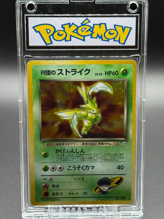 Japanese Pokemon TCG Rocket's Scyther | Leader's Stadium | Condition: Light Play