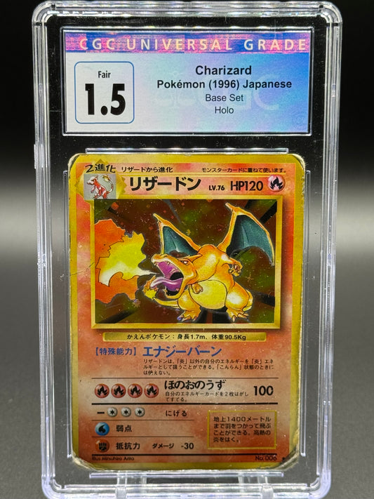 Japanese Pokemon TCG Charizard | Base Set 1996 | CGC Graded FAIR 1.5