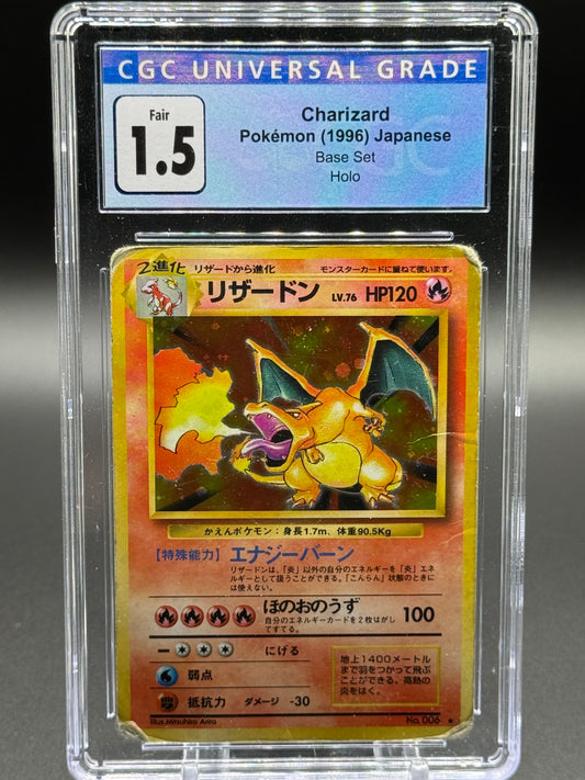 Japanese Pokemon TCG Charizard | Base Set 1996 | CGC Graded FAIR 1.5