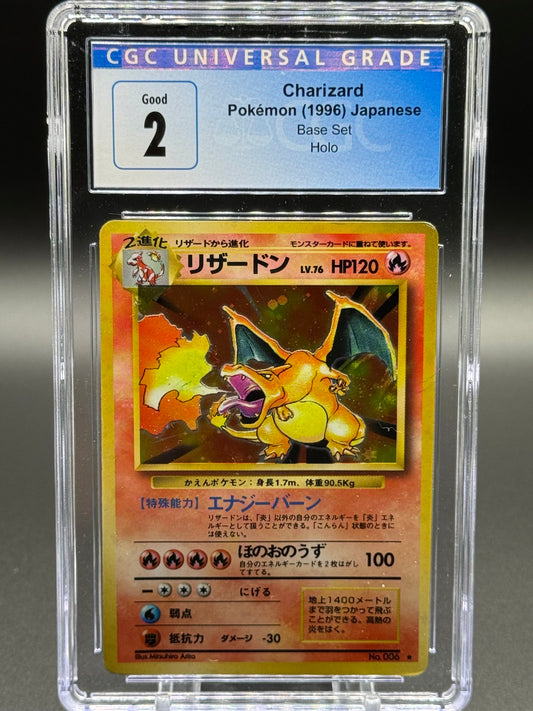 Japanese Pokemon TCG Charizard | Base Set 1996 | CGC Graded GOOD 2