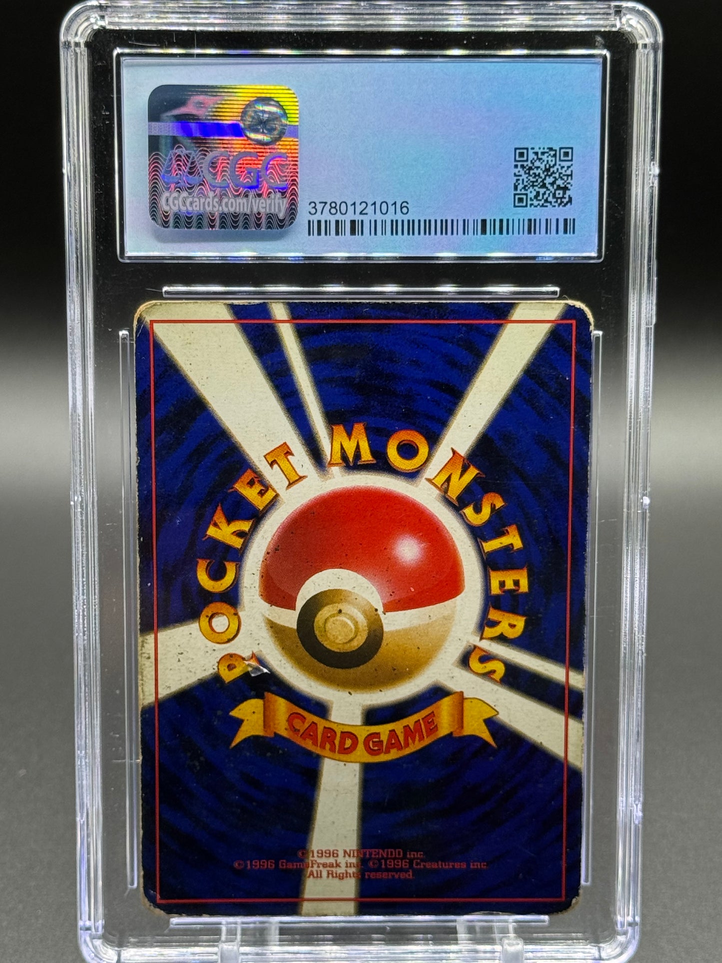 Japanese Pokemon TCG Charizard | Base Set 1996 | CGC Graded VG/EX 4