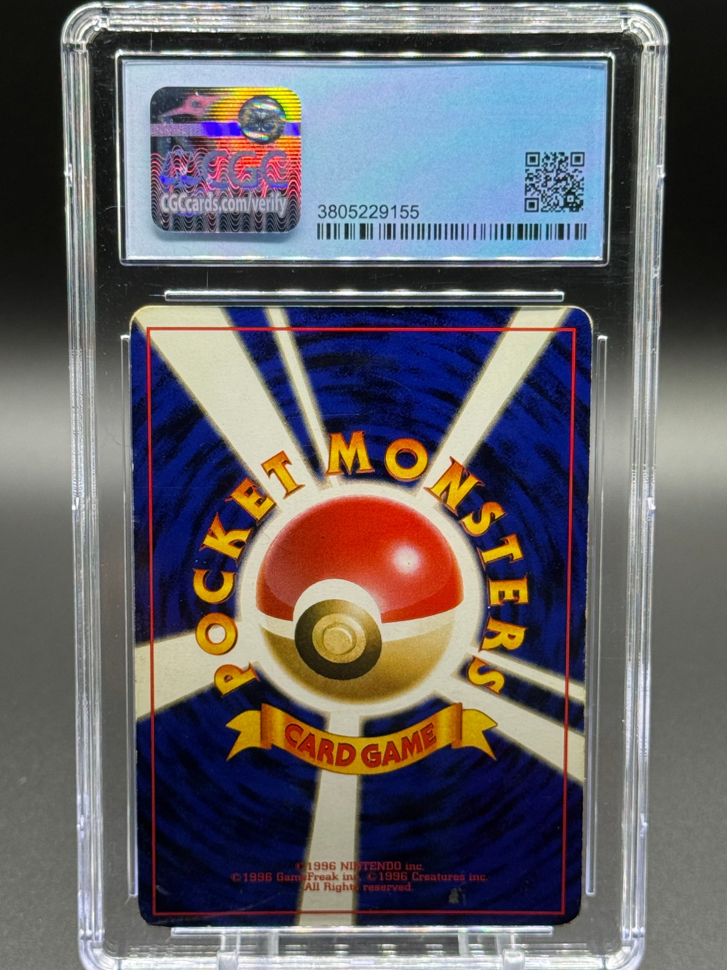 Japanese Pokemon TCG Charizard | Base Set 1996 | CGC Graded VG/EX+ 4.5