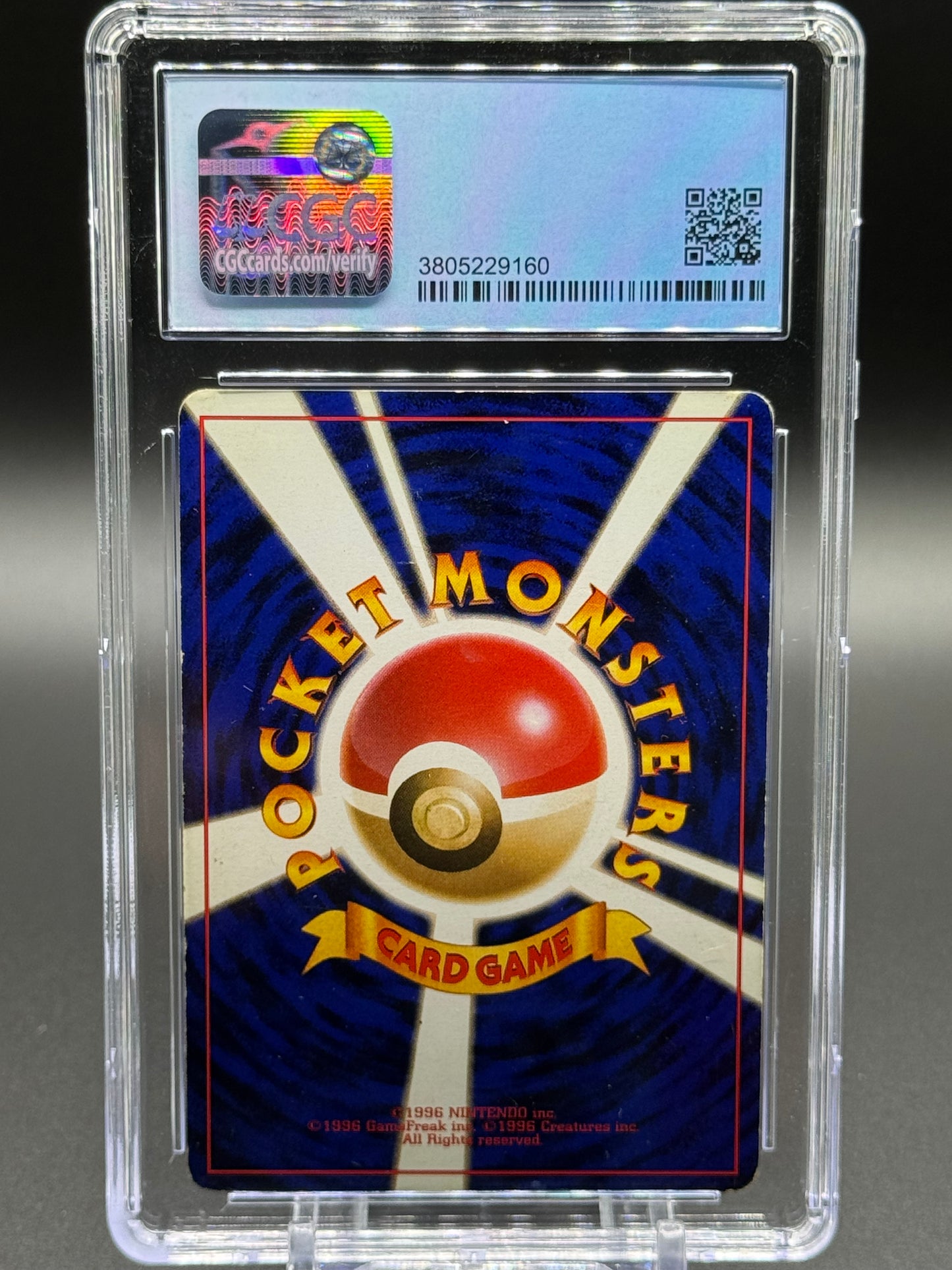 Japanese Pokemon TCG Charizard | Base Set 1996 | CGC Graded VG/EX+ 4.5