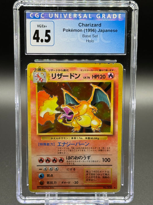 Japanese Pokemon TCG Charizard | Base Set 1996 | CGC Graded VG/EX+ 4.5