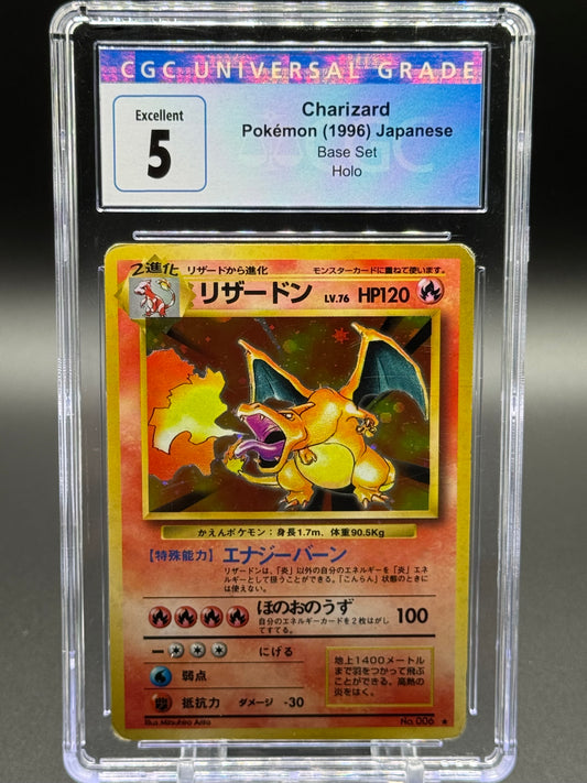Japanese Pokemon TCG Charizard | Base Set 1996 | CGC Graded EXCELLENT 5