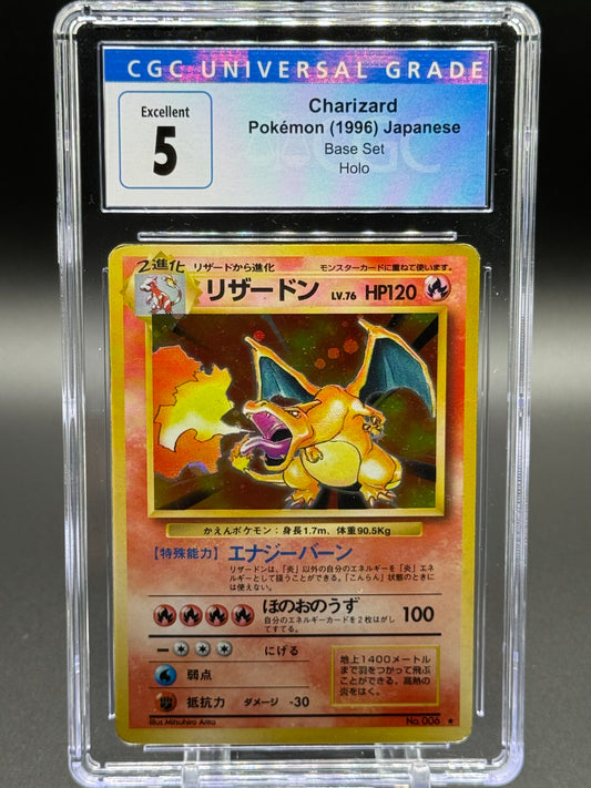 Japanese Pokemon TCG Charizard | Base Set 1996 | CGC Graded EXCELLENT 5