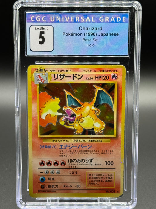 Japanese Pokemon TCG Charizard | Base Set 1996 | CGC Graded EXCELLENT 5