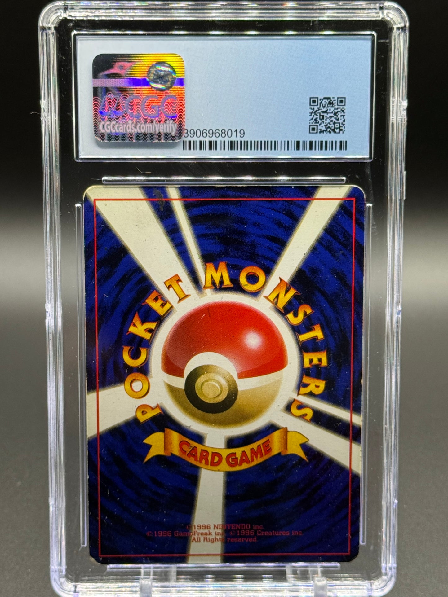 Japanese Pokemon TCG Charizard | Base Set 1996 | CGC Graded EXCELLENT 5