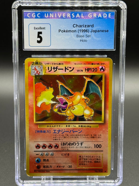 Japanese Pokemon TCG Charizard | Base Set 1996 | CGC Graded EXCELLENT 5