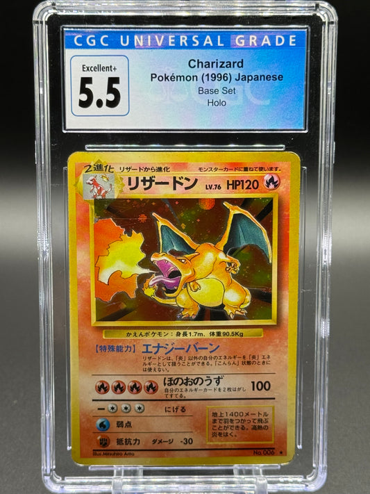Japanese Pokemon TCG Charizard | Base Set 1996 | CGC Graded EXCELLENT+ 5.5