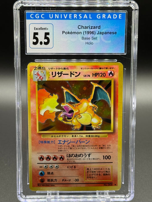 Japanese Pokemon TCG Charizard | Base Set 1996 | CGC Graded EXCELLENT+ 5.5