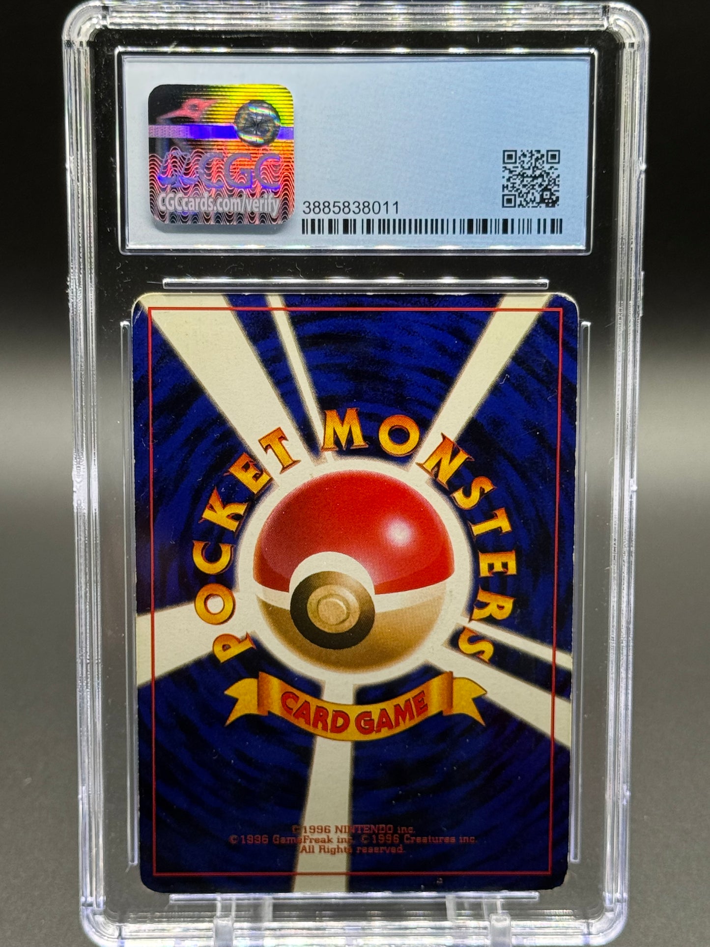 Japanese Pokemon TCG Charizard | Base Set 1996 | CGC Graded EXCELLENT+ 5.5